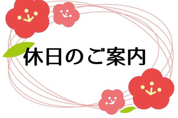 new post 1