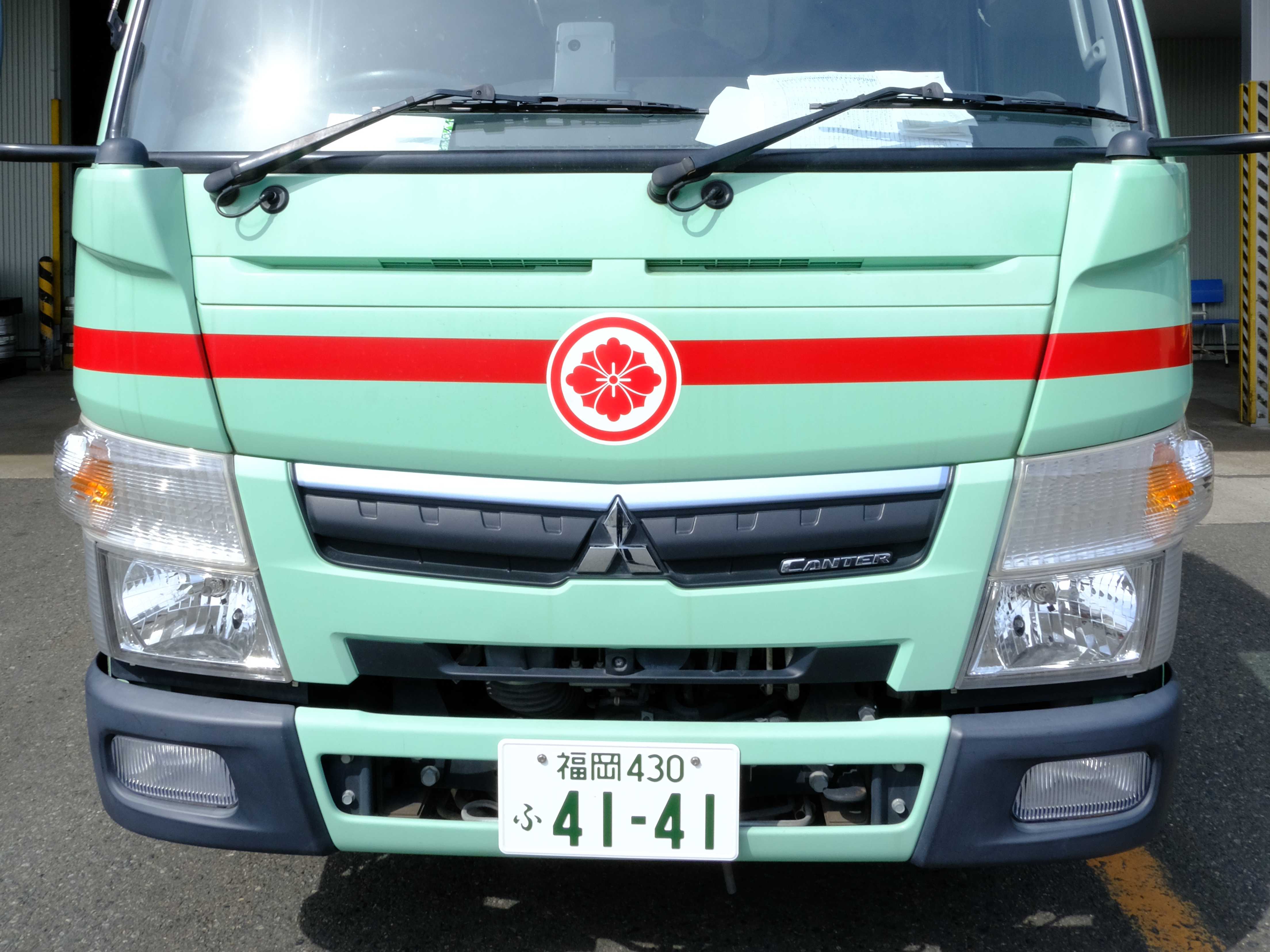 truck