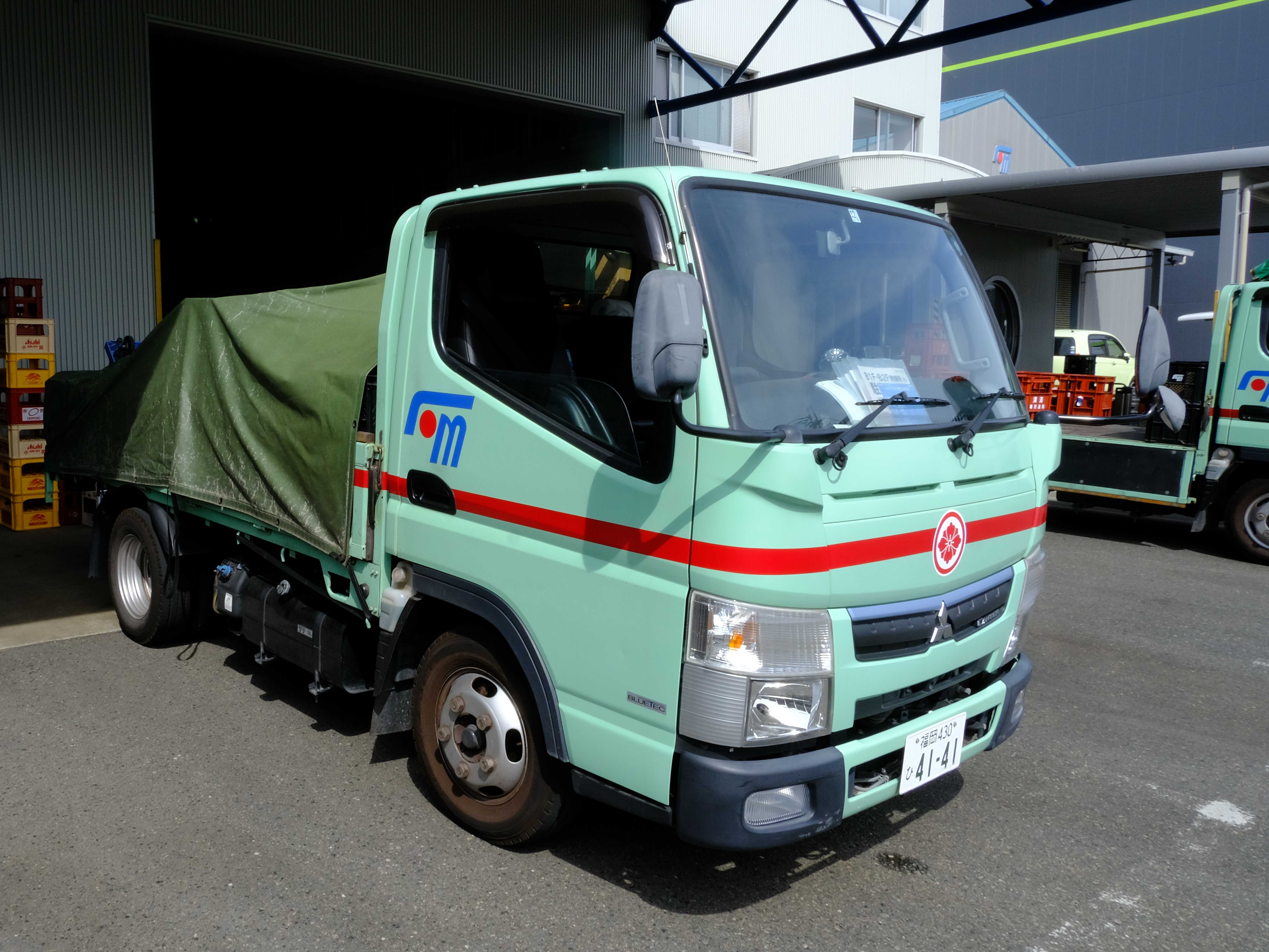 truck